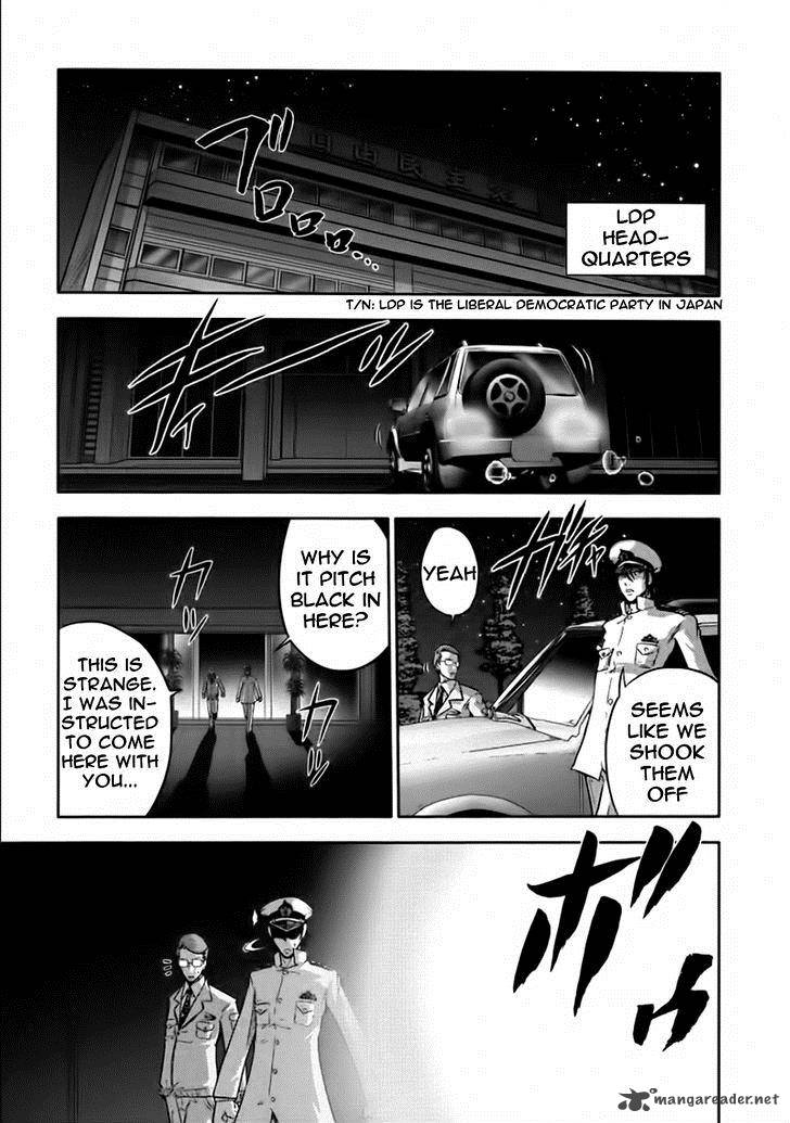The Legend Of Koizumi 78 1