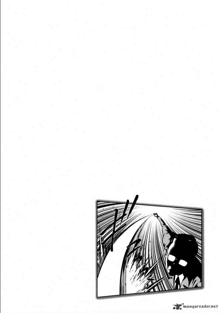 The Legend Of Koizumi 78 20