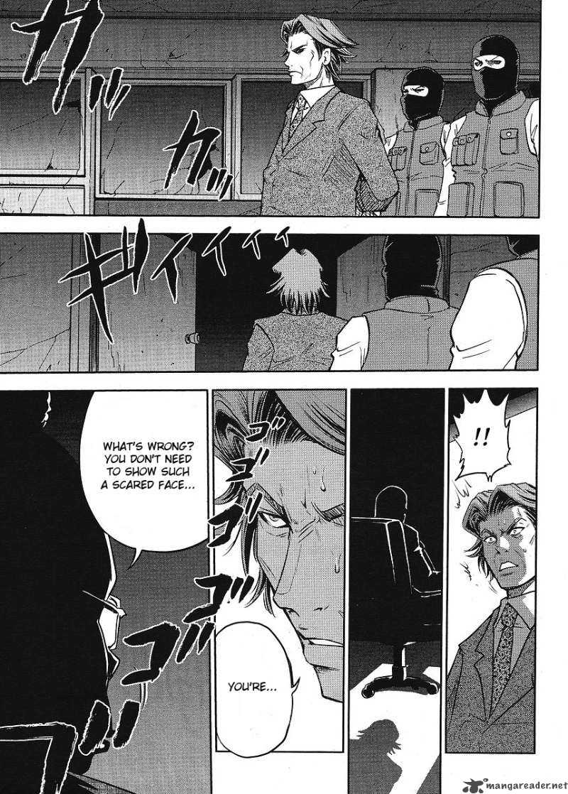 The Legend Of Koizumi 8 10