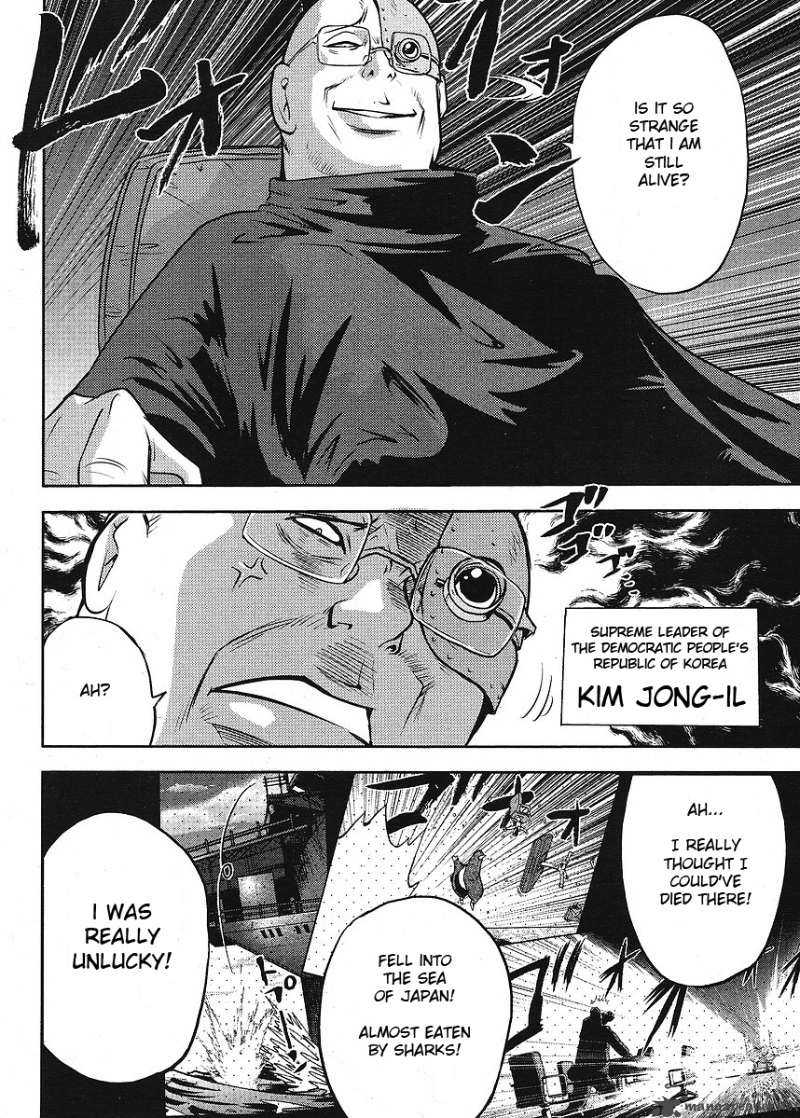 The Legend Of Koizumi 8 11