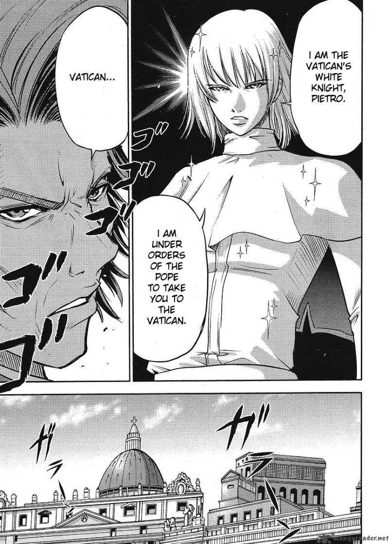 The Legend Of Koizumi 8 20