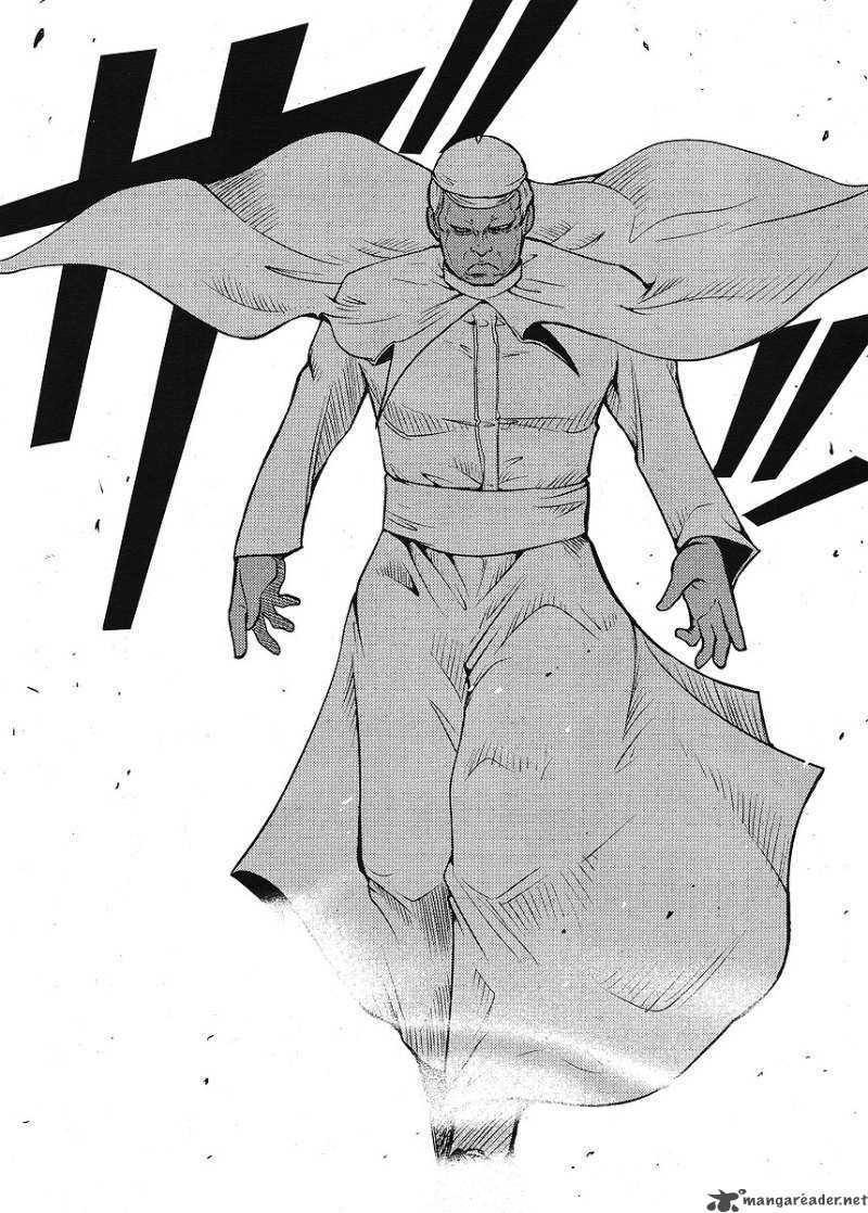 The Legend Of Koizumi 8 21