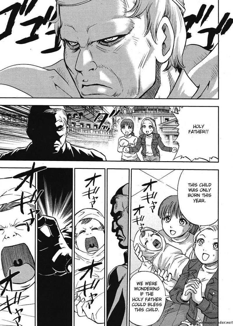 The Legend Of Koizumi 8 22