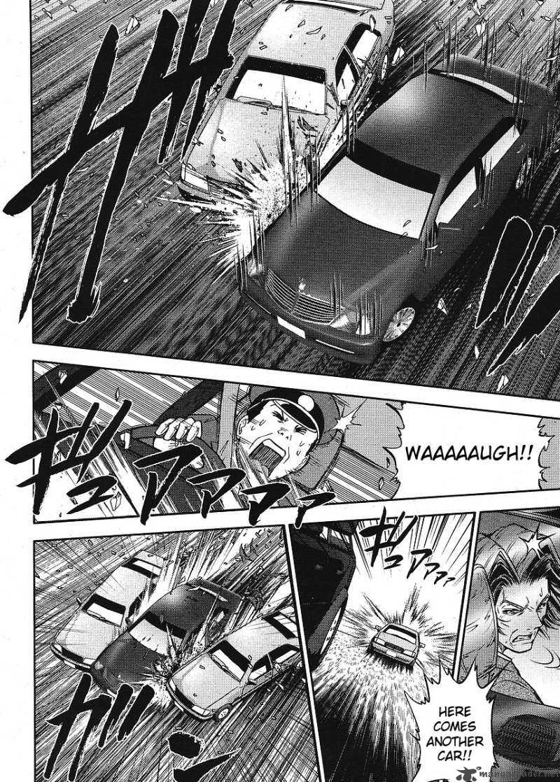 The Legend Of Koizumi 8 7