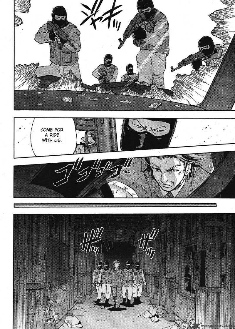 The Legend Of Koizumi 8 9