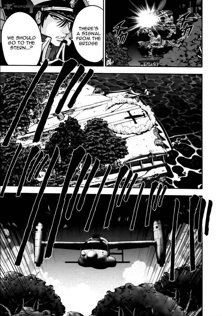 The Legend Of Koizumi 81 10