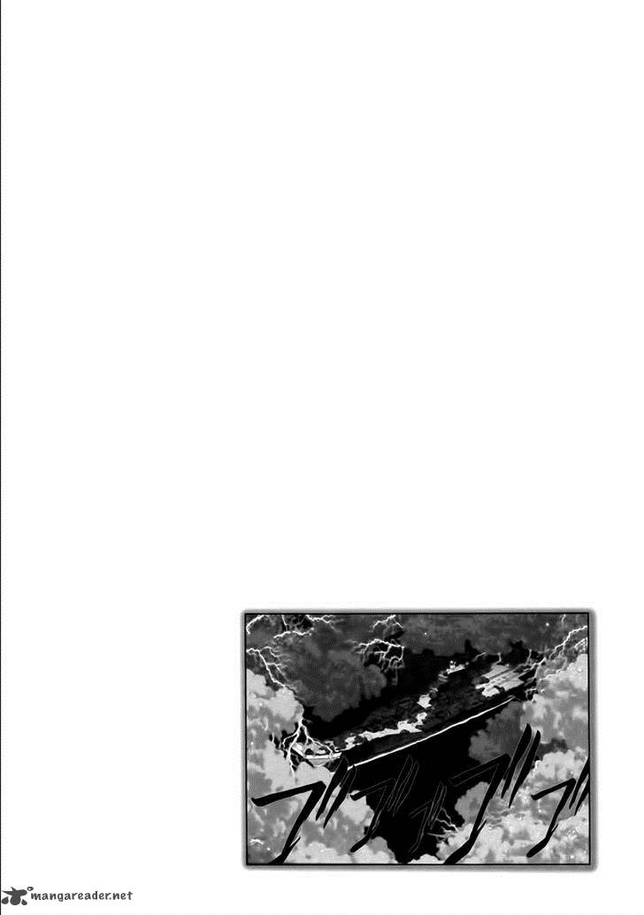 The Legend Of Koizumi 81 22