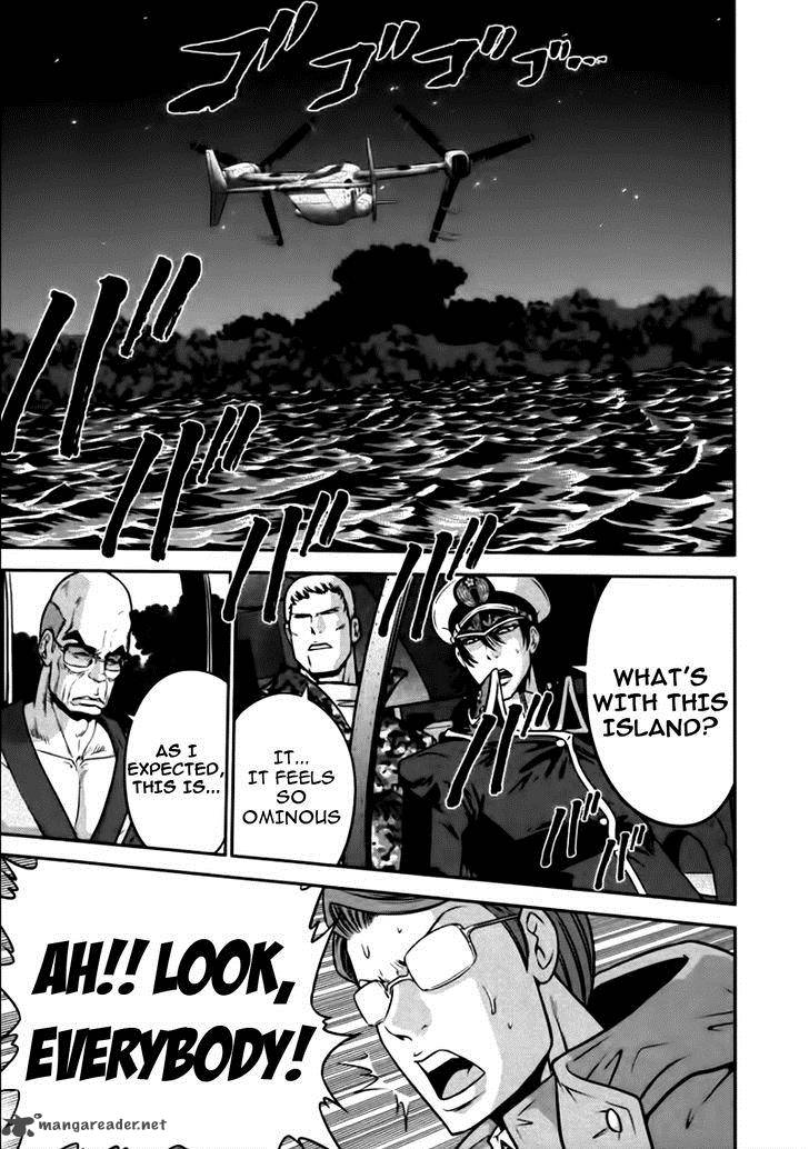 The Legend Of Koizumi 81 7
