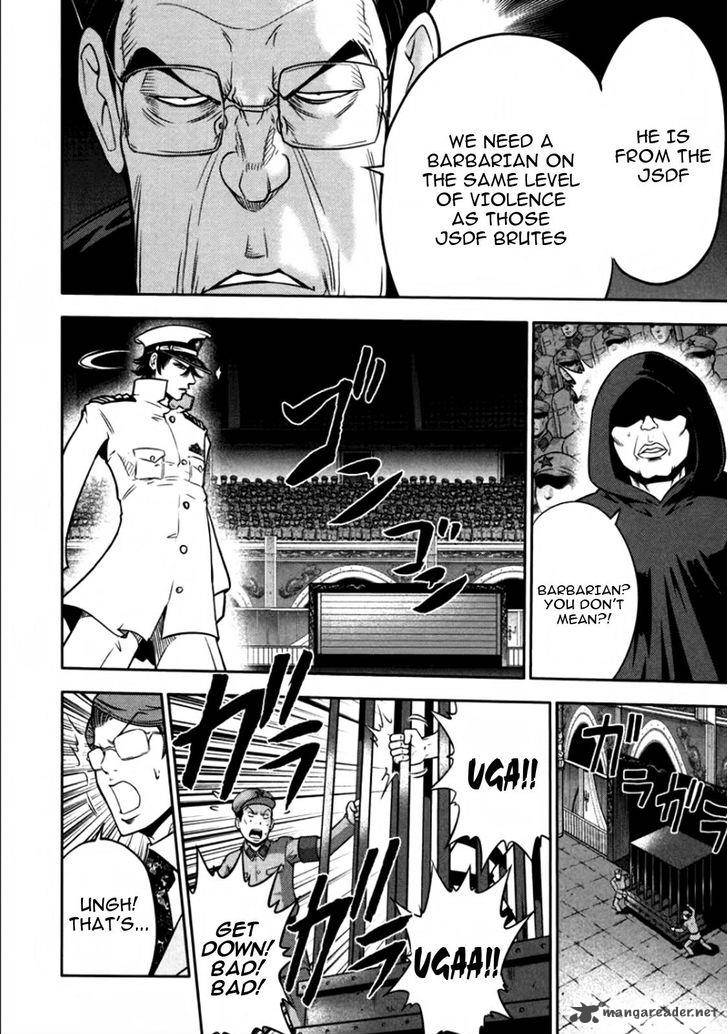 The Legend Of Koizumi 82 9