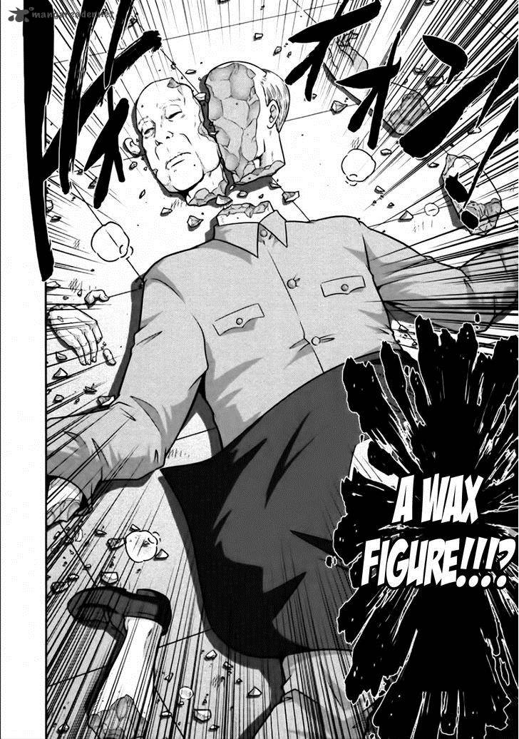 The Legend Of Koizumi 83 4