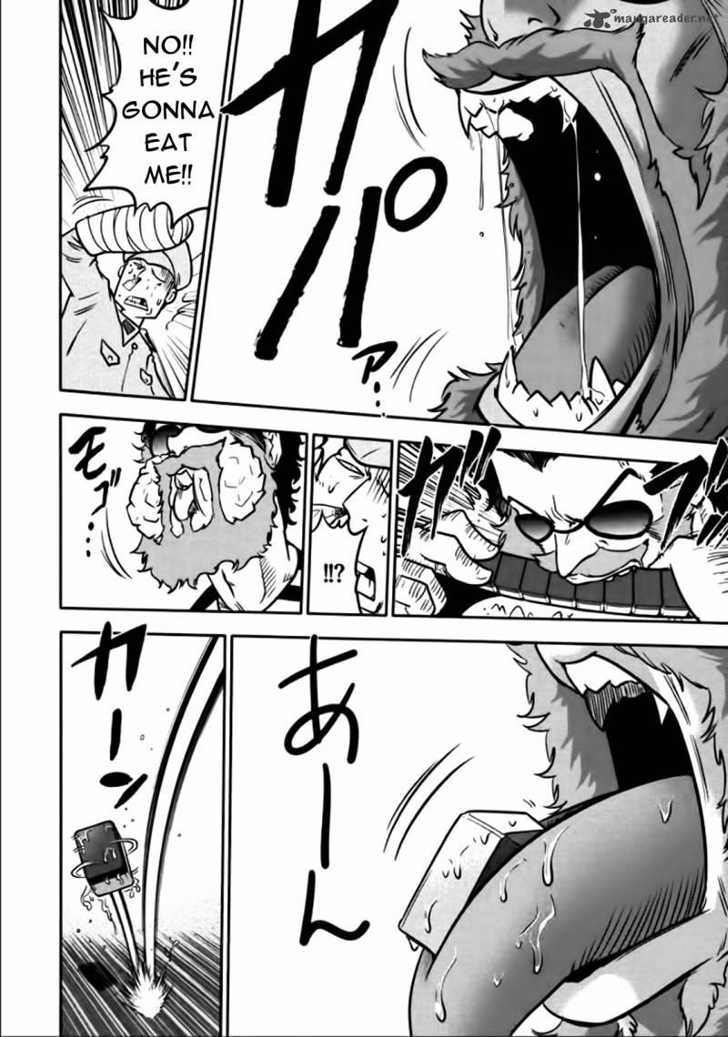 The Legend Of Koizumi 84 14