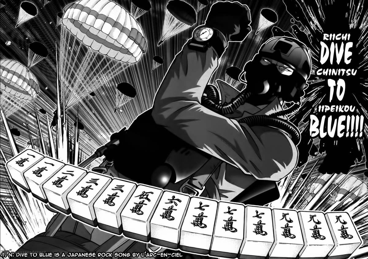 The Legend Of Koizumi 84 20