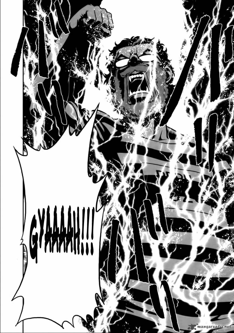 The Legend Of Koizumi 84 21