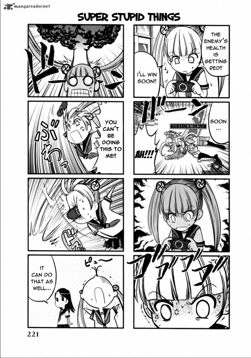 The Legend Of Koizumi 84 30