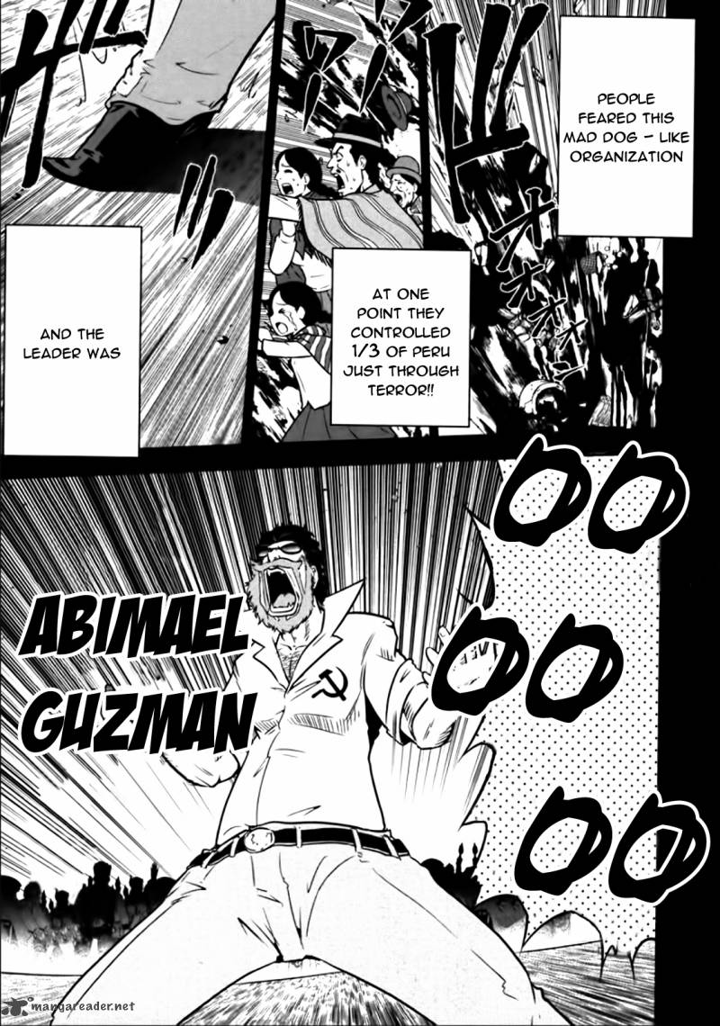 The Legend Of Koizumi 84 5