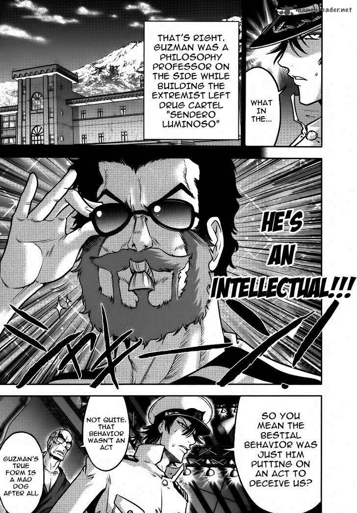 The Legend Of Koizumi 85 18