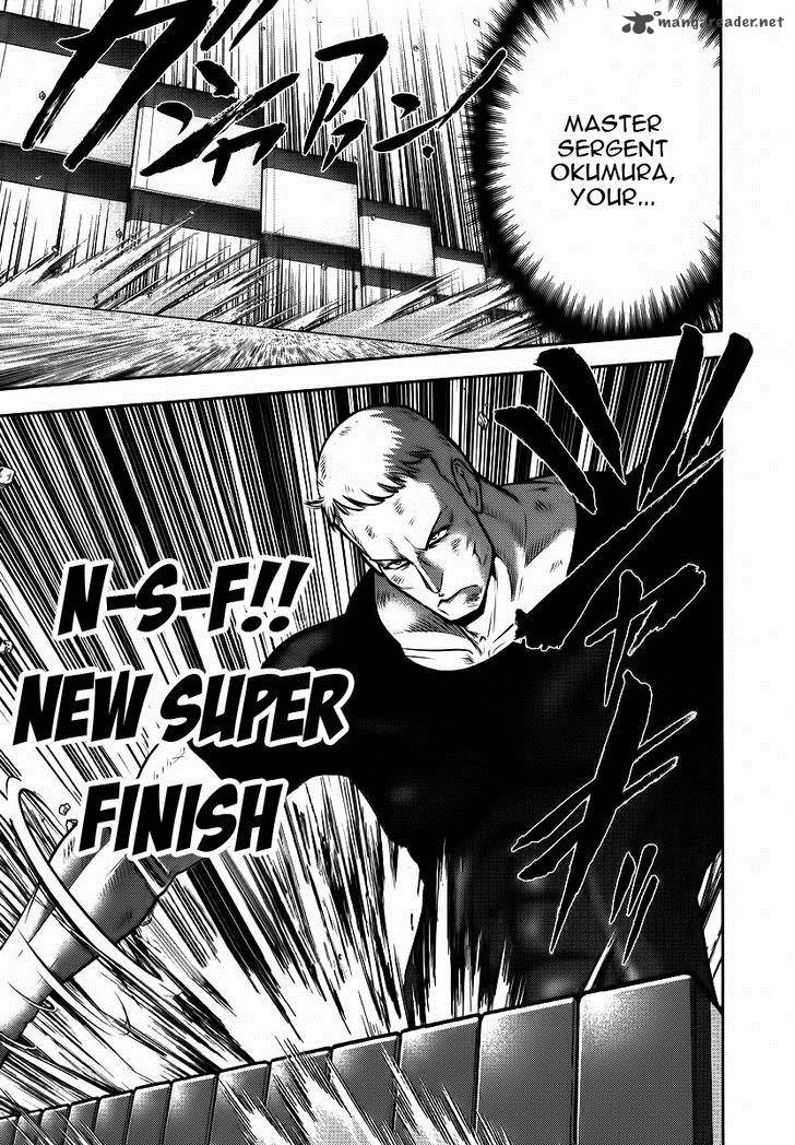 The Legend Of Koizumi 85 26