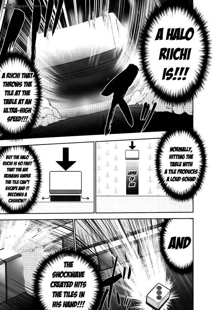 The Legend Of Koizumi 86 12