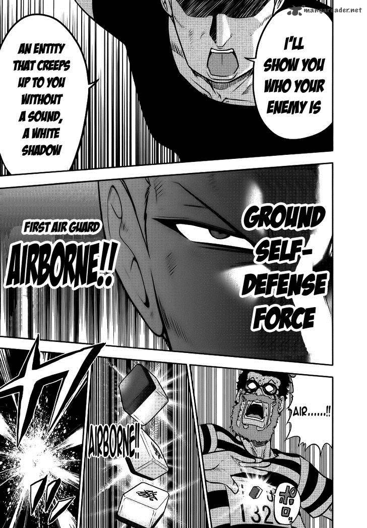 The Legend Of Koizumi 86 20