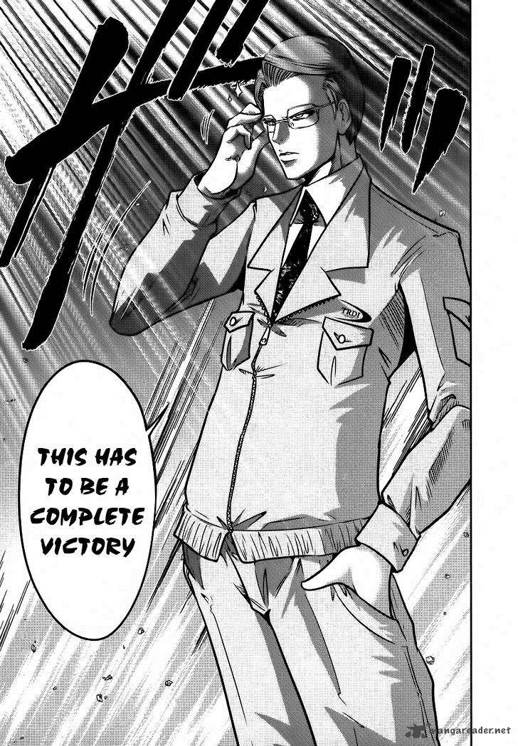 The Legend Of Koizumi 87 15