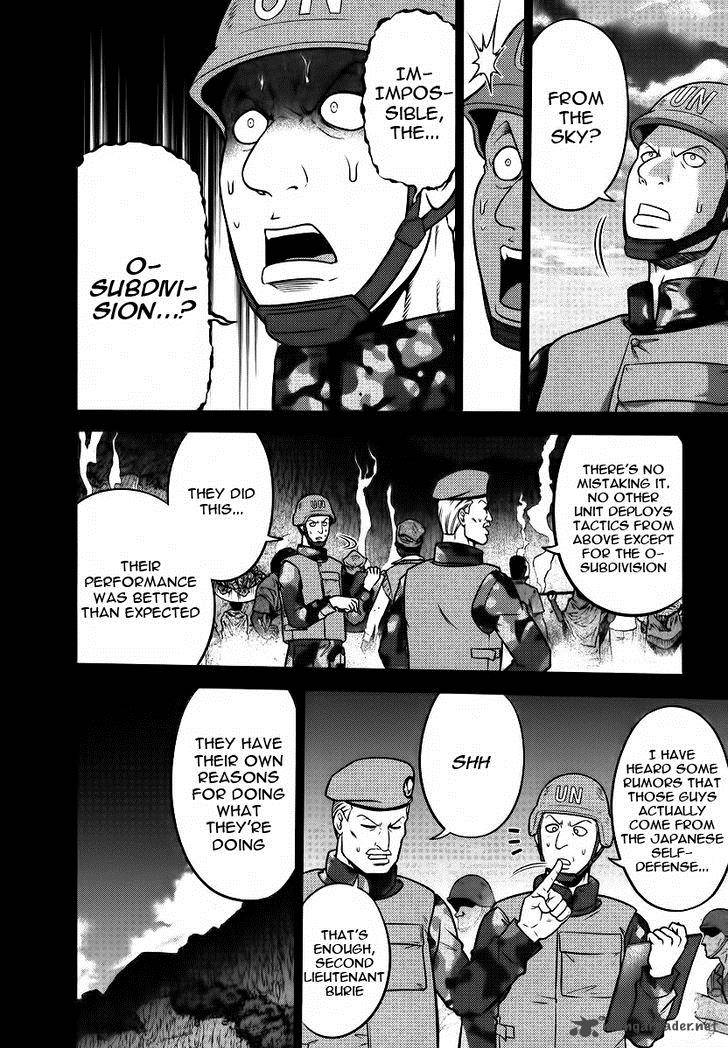 The Legend Of Koizumi 87 4