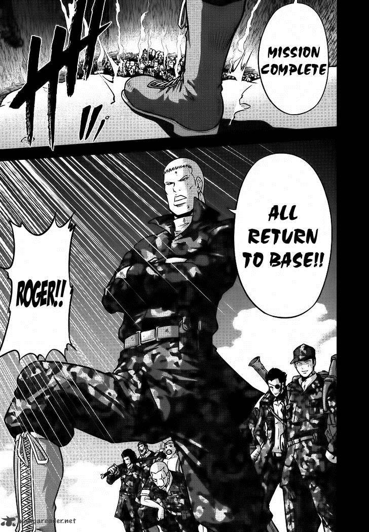 The Legend Of Koizumi 87 5
