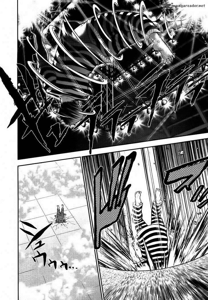 The Legend Of Koizumi 87 6