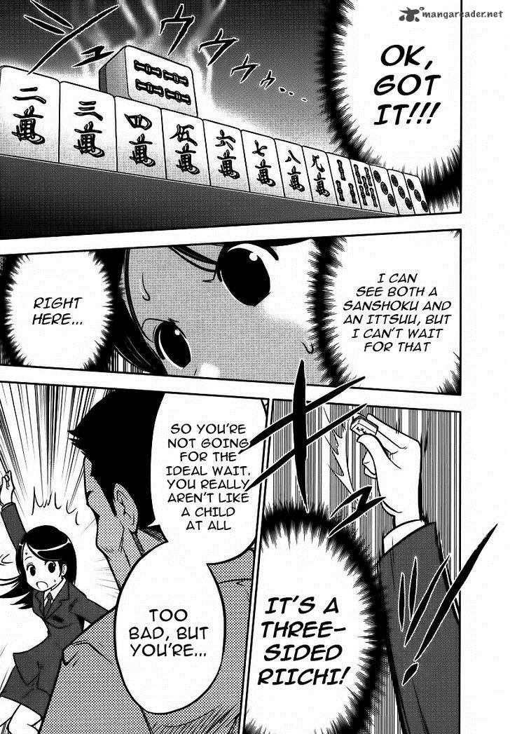 The Legend Of Koizumi 88 19