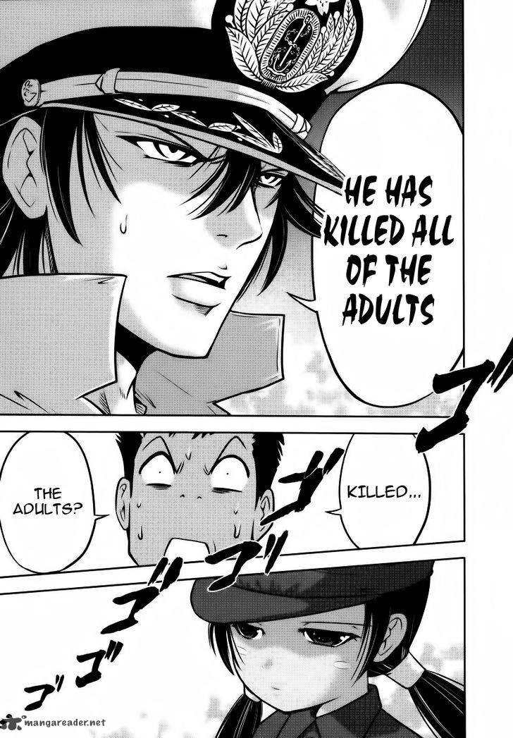 The Legend Of Koizumi 88 23