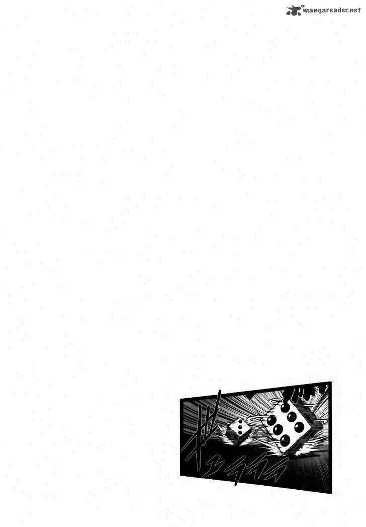 The Legend Of Koizumi 88 24
