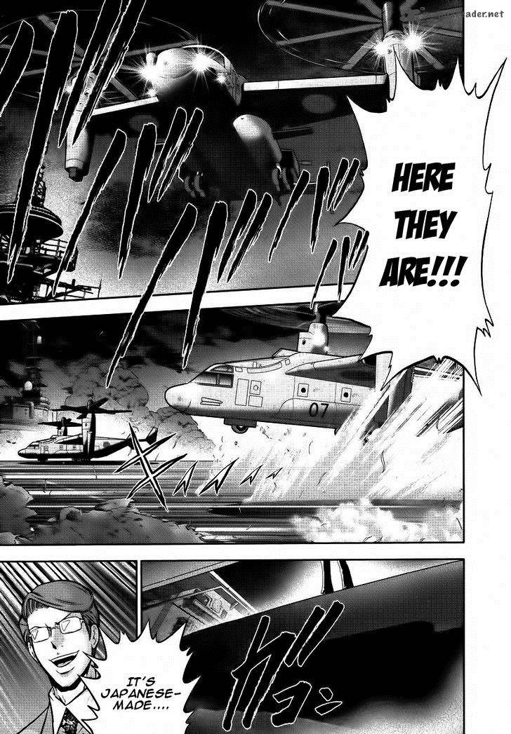The Legend Of Koizumi 88 3