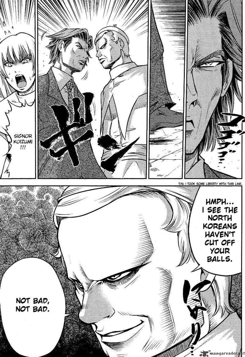 The Legend Of Koizumi 9 10