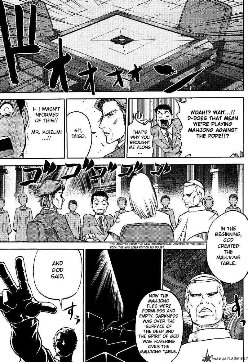 The Legend Of Koizumi 9 12