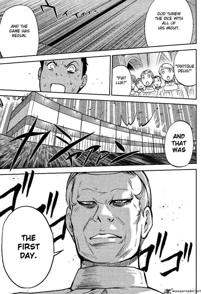 The Legend Of Koizumi 9 14