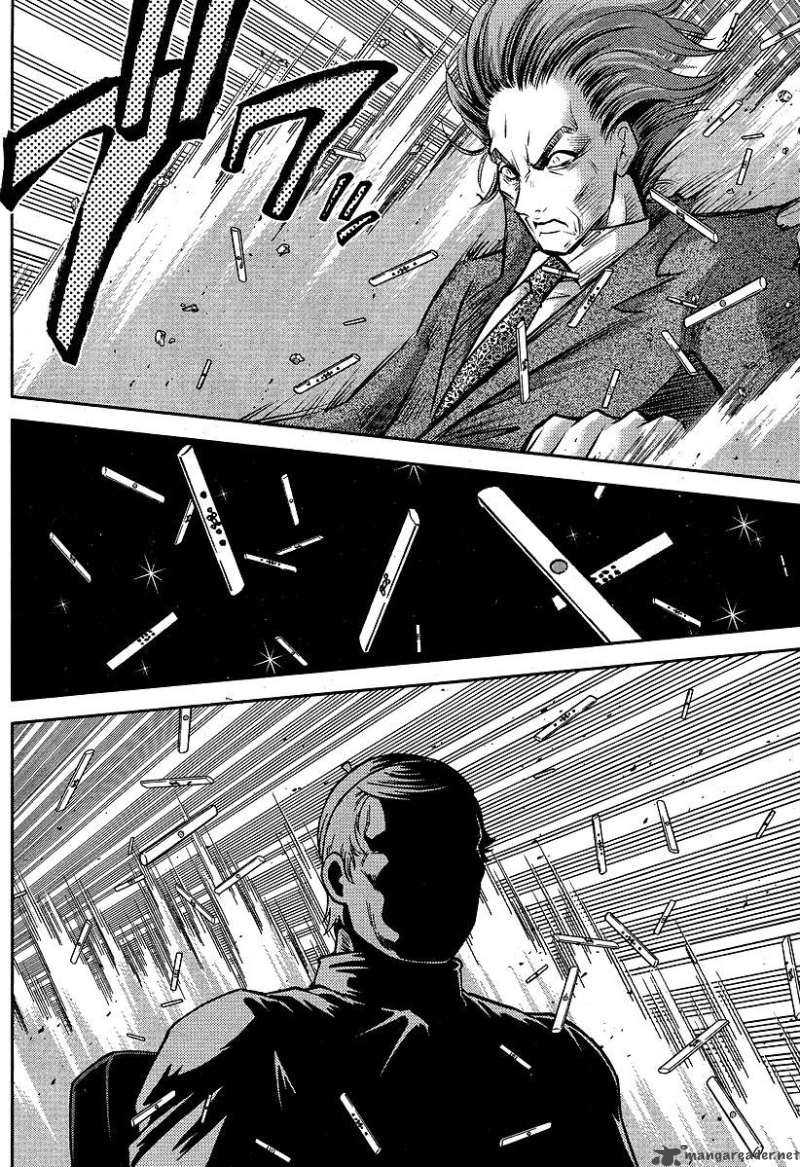 The Legend Of Koizumi 9 24