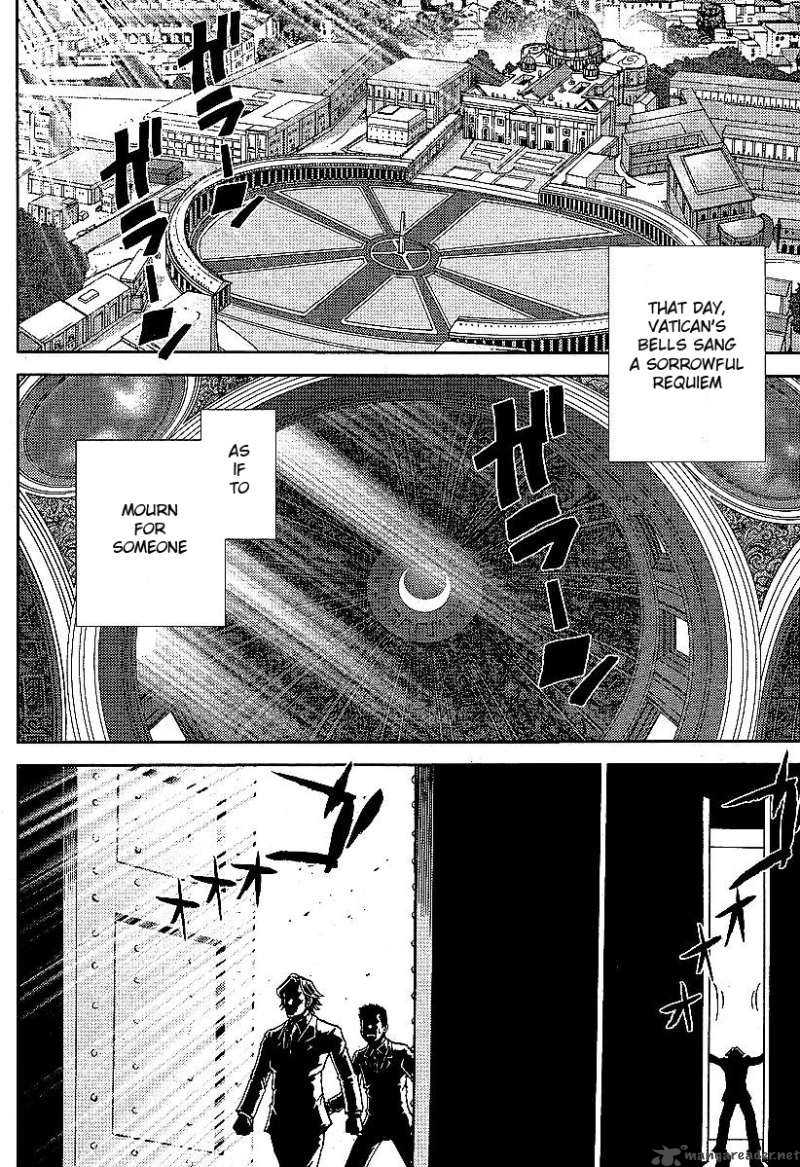 The Legend Of Koizumi 9 5