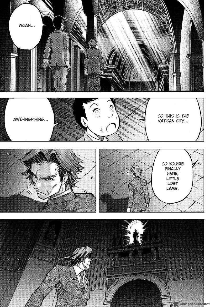 The Legend Of Koizumi 9 6