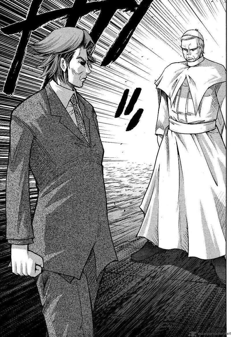 The Legend Of Koizumi 9 8