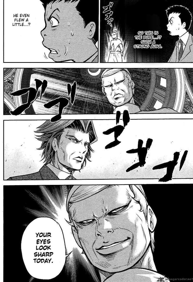 The Legend Of Koizumi 9 9