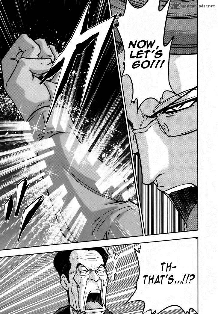 The Legend Of Koizumi 90 10