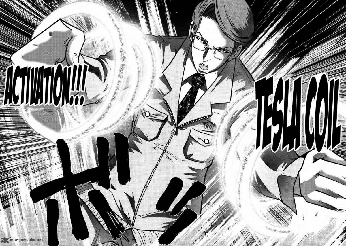 The Legend Of Koizumi 90 11