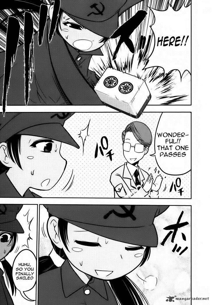 The Legend Of Koizumi 90 15