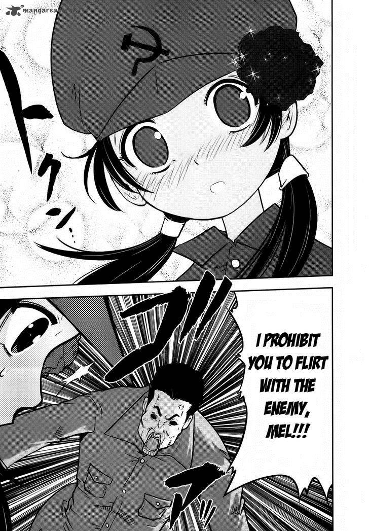 The Legend Of Koizumi 90 17