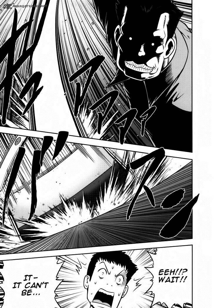 The Legend Of Koizumi 90 19