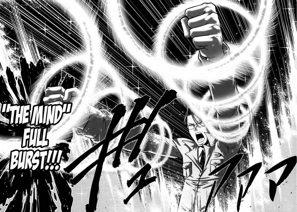The Legend Of Koizumi 91 5