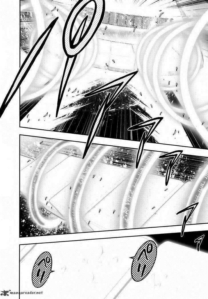 The Legend Of Koizumi 91 6