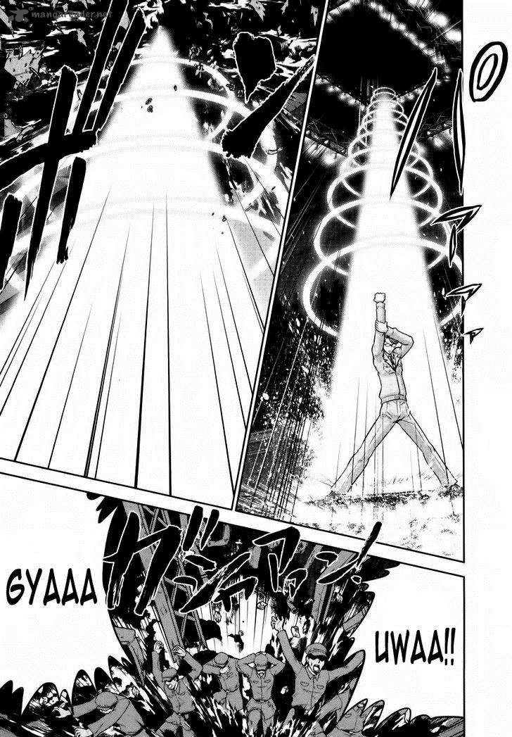 The Legend Of Koizumi 92 14
