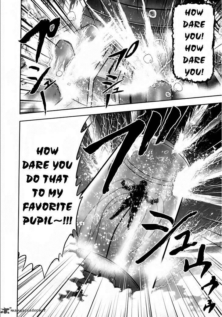 The Legend Of Koizumi 94 14