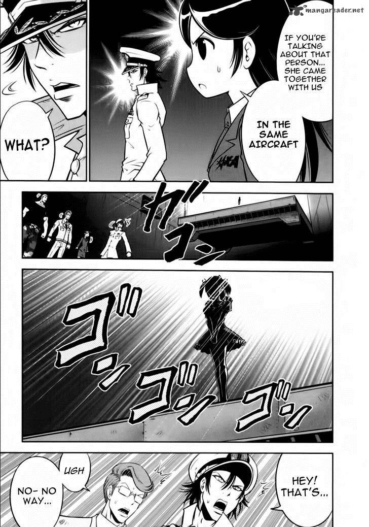 The Legend Of Koizumi 94 18