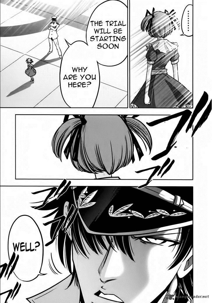 The Legend Of Koizumi 94 22